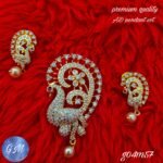 Matt Chain Pendant Set TLOB CPEN0028