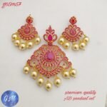 Matt Chain Pendant Set TLOB CPEN0015