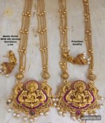 Matt Chain Pendant Set TLOB CPEN0013