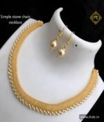 Pearl Set TLOB PC0034