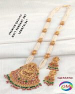 Pearl Set TLOB PC0016