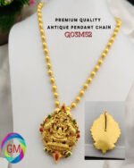 Matt Chain Pendant Set TLOB CPEN0014