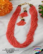 Pearl Set TLOB PC0014