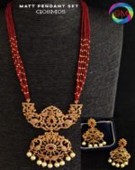 Pearl Set TLOB PC0041
