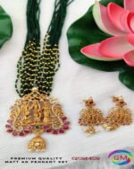 Pearl Set TLOB PC0004