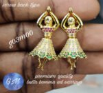 Earring TLOB EAR0048