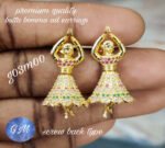 Earring TLOB EAR0053