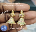 Earring TLOB EAR0017