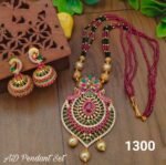PEARL SET TLOB PC0054