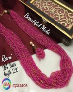 PEARL SET TLOB PC0047