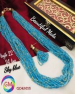 PEARL SET TLOB PC0049