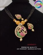 BLACK BEADS OTHERS TLOB OT0020