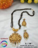 BLACK BEADS OTHERS TLOB OT0024