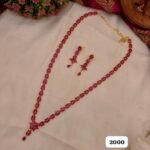 Haram TLOB HAR0106