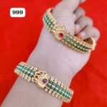 BANGLES TLOB BANG006