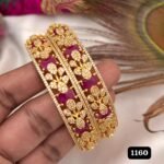 BANGLES TLOB BANG010